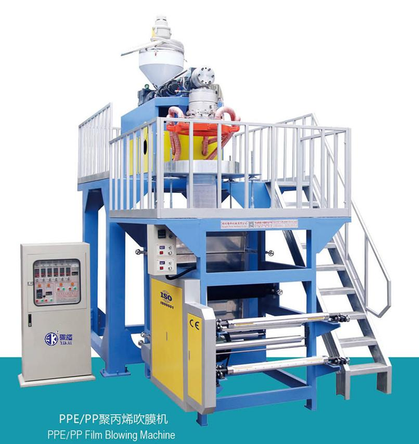 PPE/PP Film Blowing Machine