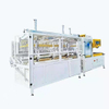 Automatic Mattress Packing Machine ( Adjustment )